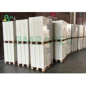 Buy cheap 325gsm Sandwich Take Away Packaging Folding Box Board Single Coated from wholesalers