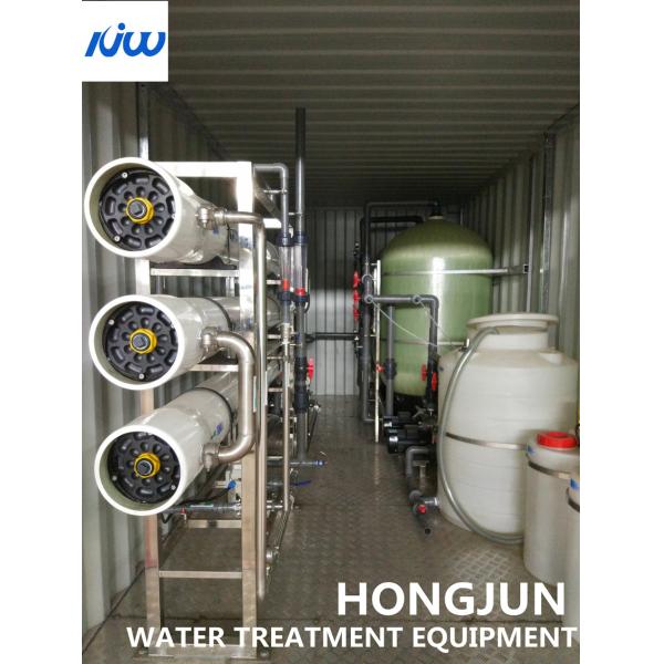 Quality 20ft Container Integrated Water Purification System for sale