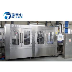 Buy cheap PET Bottle 32 Head Filling Machine , Durable Quantitative Filling Machine from wholesalers