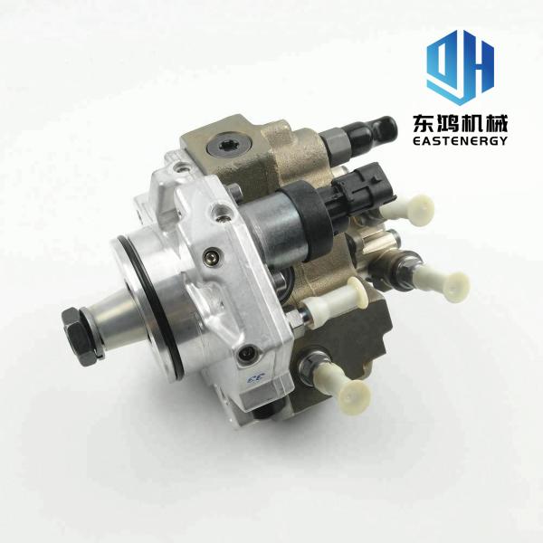 Buy cheap High Pressure Diesel Pump Assembly 5264248 from wholesalers