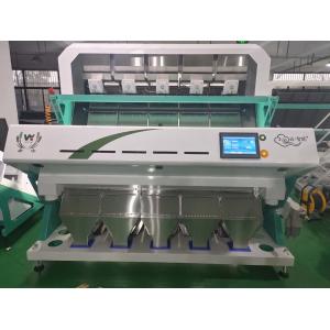 Automated Industrial Grade RiceColor Sorter Machine For Separating Different