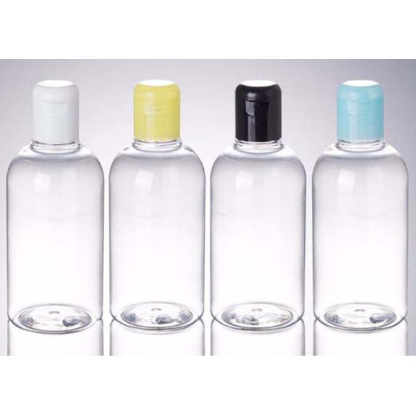 250ml 8.7oz Refillable Clear PET Plastic Lotion Toner Bottle With Flip Top Screw Cap