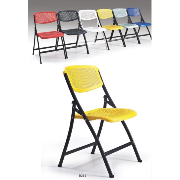 Buy cheap strong yellow plastic foldable training chair Flex One Folding Chairs from wholesalers