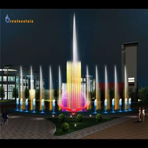 Buy cheap music dancing running marble dry fountain from wholesalers