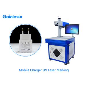 Buy cheap 5Watt ±0.01mm Leather Laser Marking Machine For Wood product