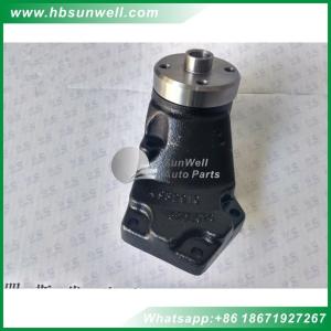 Buy cheap Cummins 4BT3.9 6BT diesel engine part cooling fan support 4932910 3960076 for Dongfeng Kinland truck from wholesalers