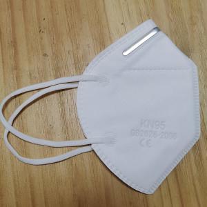 Adult N95 Particulate Respirator Mask Reusable N95 Dust Mask