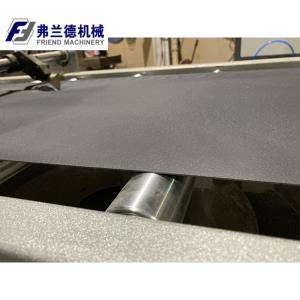 Buy cheap 180kg/H 680mm EVA  PMMA Sheet Etruder With Double Sieve from wholesalers