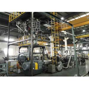 HFFR / Low Smoke Halogen Free Cable Compounds Cable compounding Extrusion Line
