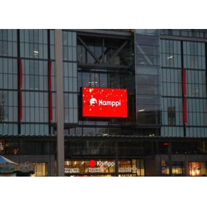 Buy cheap Outdoor  IP65 P8 SMD3535 Waterproof Led Module from wholesalers