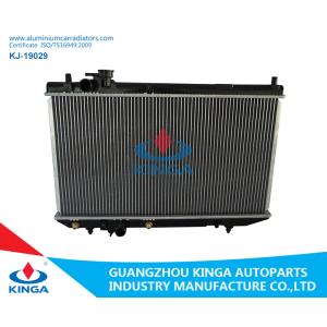 Buy cheap High Quality Daihatsu Charade 1990-1993 G102S / G112S Automotive Radiator from wholesalers