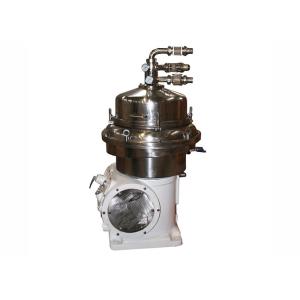 20000 L / H High Speed Disc Stack Centrifuges Milk Disc Separator with PLC