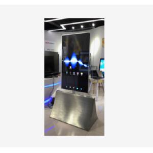 Buy cheap high brightness Advertising Two Sided Monitor Display Screen from wholesalers