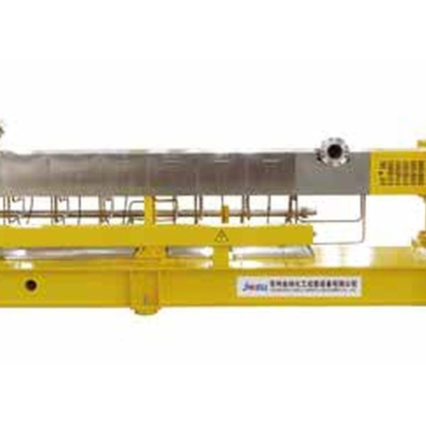 Quality Polymerization Processing Ps Dual Screw Extruder Machine for sale