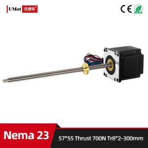 Buy cheap 80 Degree Temperature Rise Linear Stepper Motor With Lead Screw for CNC Machines from wholesalers