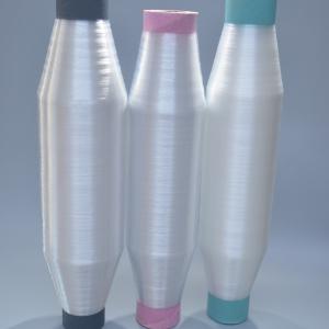 Buy cheap 30D 0.06mm Polyamide Yarn Bright White Nylon Monofilament Yarn from wholesalers