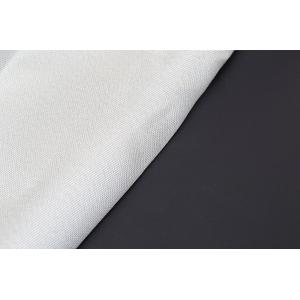 Buy cheap 0.275mm Style 7530 PTFE Basic Fiberglass Cloth EC9 68x2 EC9 33x2x3 from wholesalers