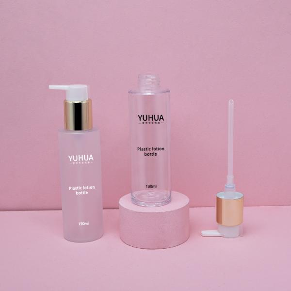 PCR Recycle Frosted PET Bottle 150ml 130ml With Lotion Pump Sprayer