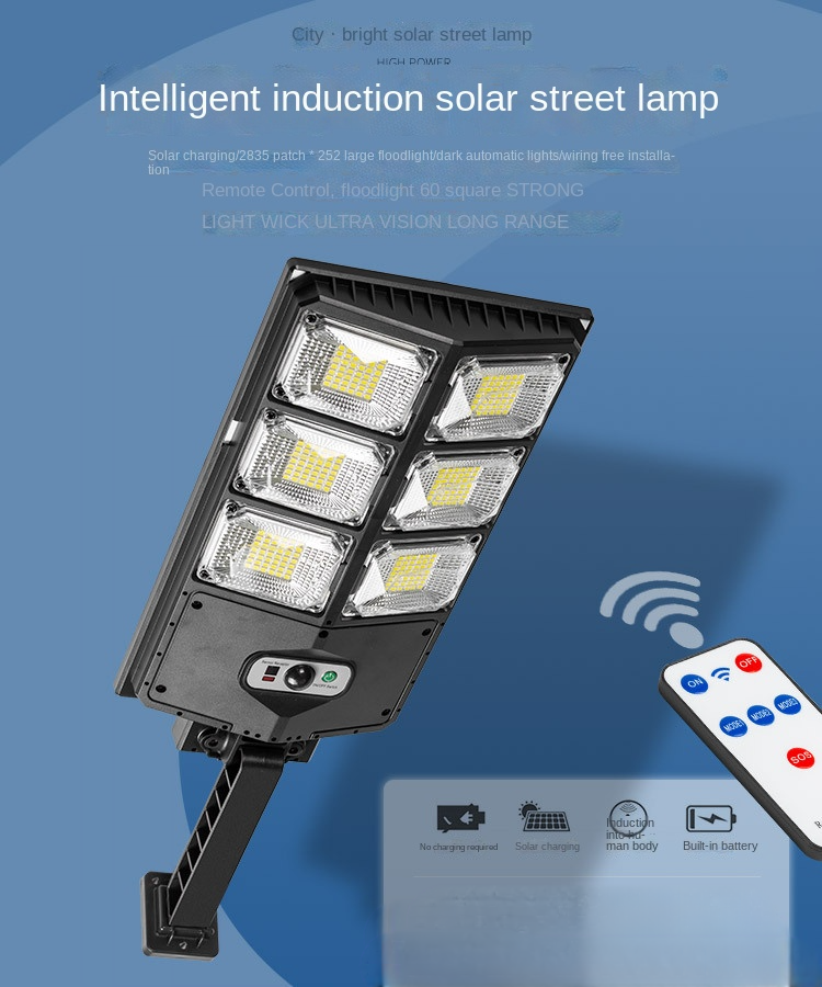 Buy cheap All In One Solar Street Light with 2835 SMD LEDs 18650 Lithium Battery and No product