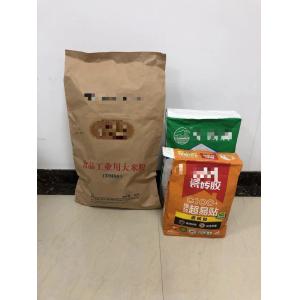 Buy cheap Customizable Valve Multiwall Sacks Custom Closure from wholesalers