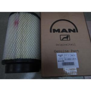 Buy cheap Germany,MAN diesel engine parts,man Diesel generator parts,D2842LE203,D2840LE201,air filters for MAN,51.08301.0016 from wholesalers