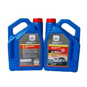 Buy cheap Pilfer Proof PP Cap Empty Motor Oil Bottles 4L Car Oil Containers Package SGS from wholesalers