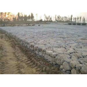 Buy cheap Gabion Wire Mesh gabion retaining wall from wholesalers