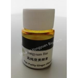 Ginger Oil Series: Ginger Oil, ginger oleoresin, High Purity Ginger Oleoresin,
