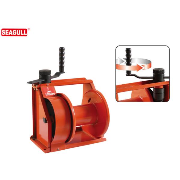 Quality Small Portable Hand Lifting Mechanical Winch Rated Load 250kg for sale