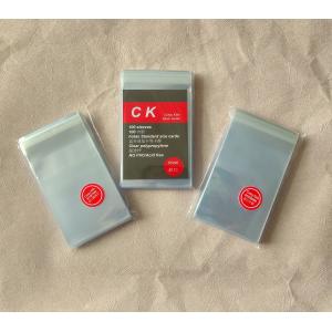 Buy cheap YGO Resealable Inner Card Sleeves Polypropylene 60X87mm Non PVC from wholesalers