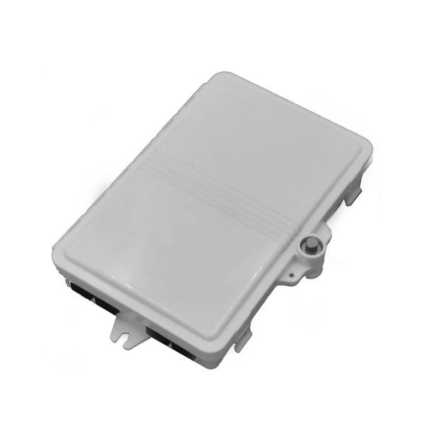 Buy cheap IP55 White Grey Black ABS PC Fiber Optic Distribution Box For Wall Mounted Pole Installation from wholesalers