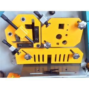 IW-125SD Punch Press And Shear 125Ton Iron Work Machine 310mm