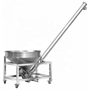 Buy cheap Customizable Hopper Screw Conveyor Heat Resistant Screw Feeder Hopper from wholesalers