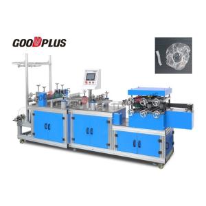 Buy cheap Stable Running Disposable Cap Making Machine With Non-woven and LDPE from wholesalers