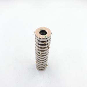 Buy cheap N48 Sintered Neodymium Ring Magnet With Adhesive Silver Coating from wholesalers