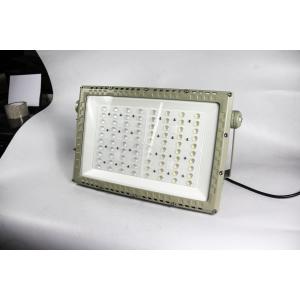 Buy cheap ATEX Flameproof LED Street Light 250W | IECEx Certified Explosion Proof Lighting for Zone 1 & 2 Hazardous Areas from wholesalers