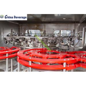 Buy cheap High Automatic Beverage Bottle 36000bph Volumetric Liquid Filling Machine from wholesalers