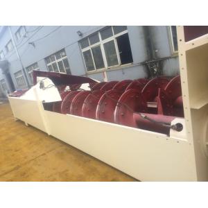 China 915mm Double Screw Sand Washer Mobile Sand Washing Machine on sale