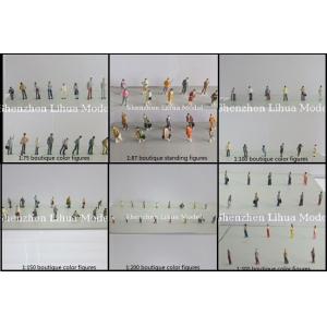 Buy cheap all scale  boutique figures--1:200color figures,painted figures,scale figures,model figures from wholesalers