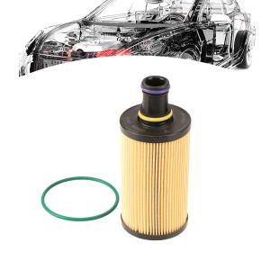 Buy cheap WOMALA Oil Filter LR133455 for Land-Rover Defender 130 110 90 Range Rover Discovery Range Rover Sport 2024 from wholesalers