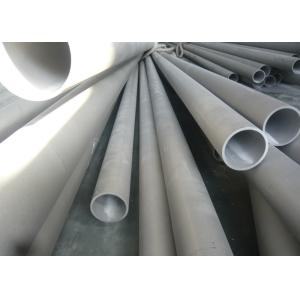 Buy cheap Fluid Transportation DN80 Seamless Stainless Steel Pipes Annealed & Pickled from wholesalers