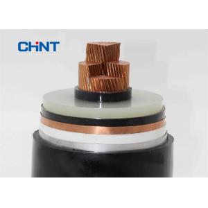 Buy cheap 127/220KV Cu Cross Linked Polyethylene Insulated Cable Longitudinal Water product