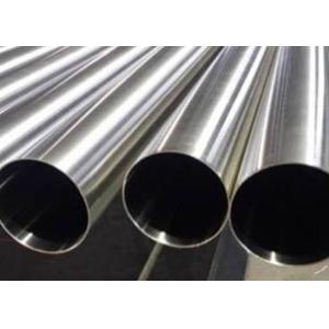 Buy cheap 0.1mm Thickness 8K DIN Stainless Steel 304 Seamless Pipe from wholesalers