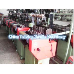 Buy cheap good quality second hand muller needle loom machine for weaving webbing,tape or ribbon from wholesalers