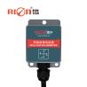 LCA310T High Accuracy Tilt Sensor IP67 Voltage Type Mini Inclinometer for sale