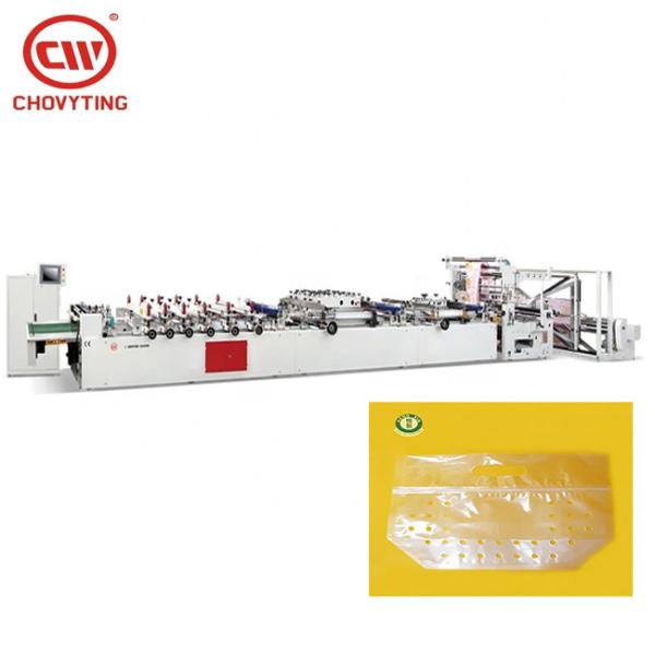 Fruit Packing Laminating Pouch Making Machine , Slider Zipper Pouch Making