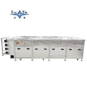 Buy cheap Manual Ultrasonic Cleaning Equipment​ Ultrasonic Cleaning + Rinsing + Hot Air Drying​ Suitable for Electronic Components from wholesalers