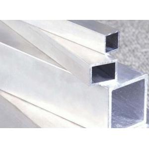 ASTM B209 6063 Aluminum Pipe Polished Aluminium Hollow Square Bar
