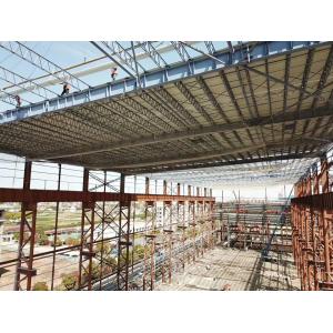 Buy cheap DIN H Section Column Beam Q235 Q355 Poultry Farm Structure from wholesalers