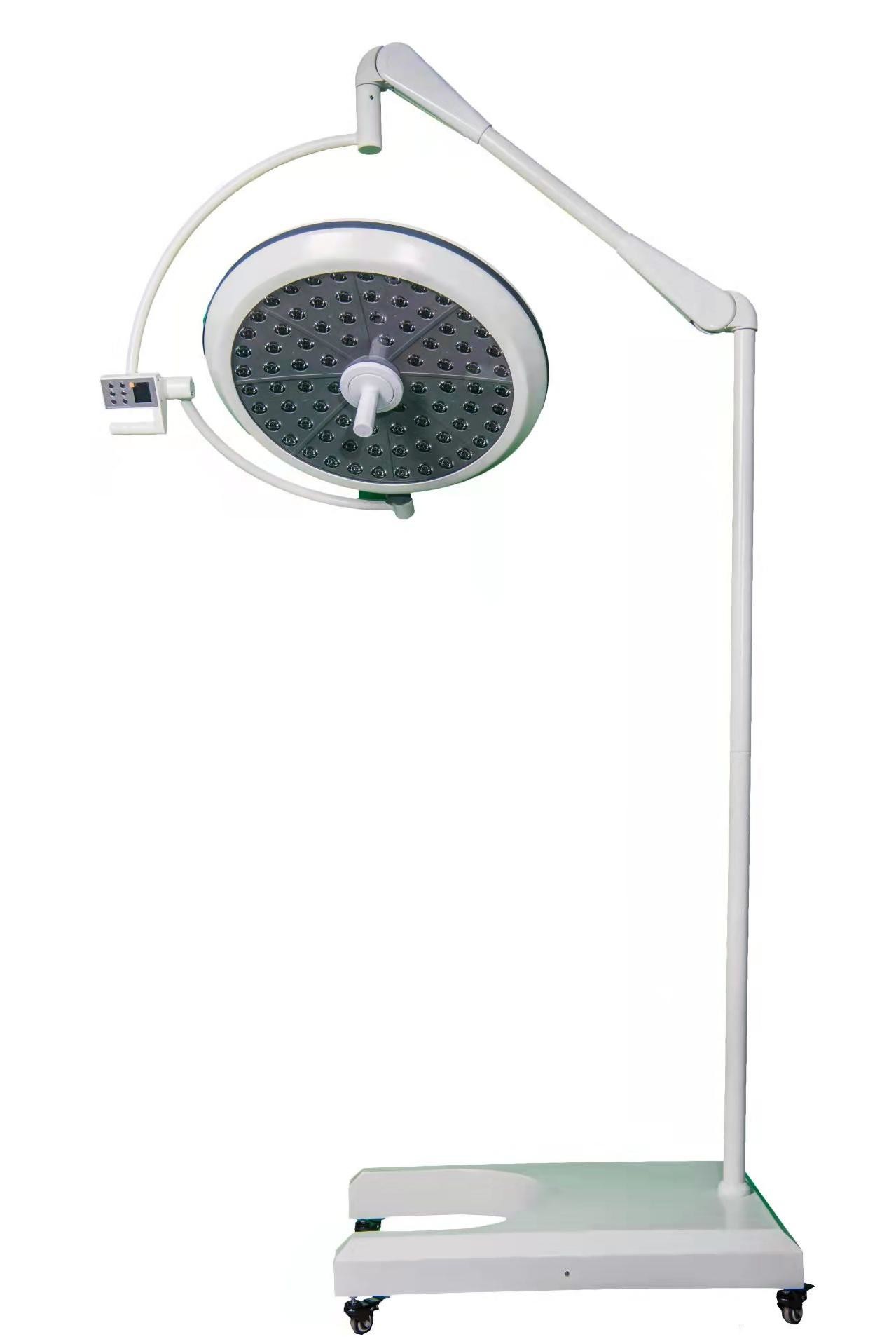 Buy cheap 3700K-5000K Shadowless Operating Lamp No Ultraviolet Radiation from wholesalers